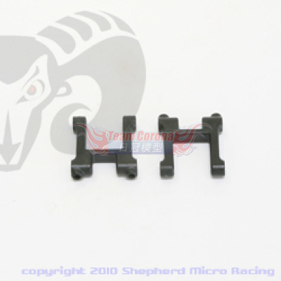 Shepherd 605103 Velox v8.2 Body mount arms rear (2)